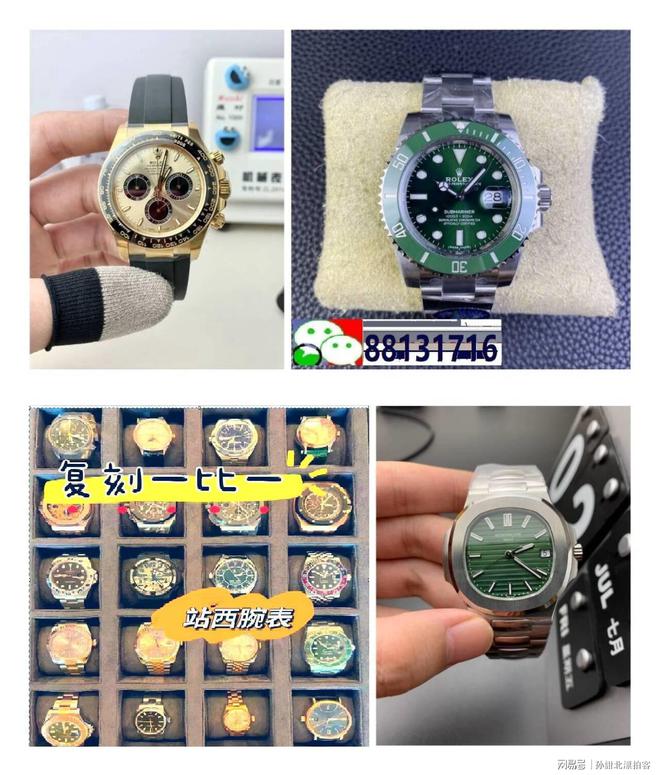 表排行榜都有哪些品牌k8凯发国际登录手