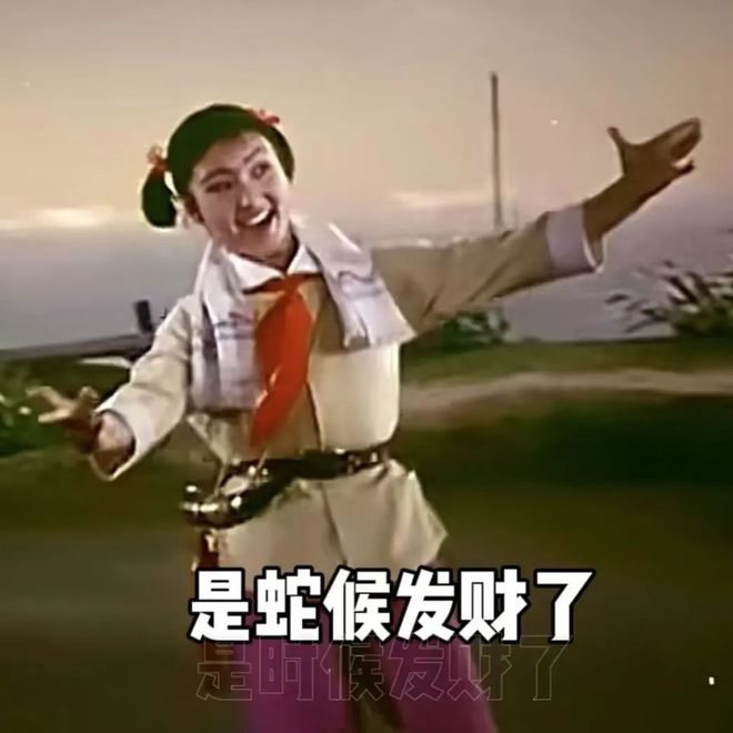 戴着转运的“玄学腕表”来了！K8凯发天生赢家预算1k起(图4)