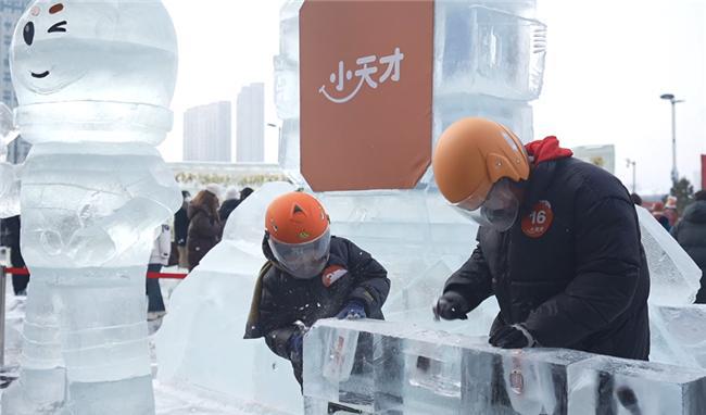 小天才电话手表在哈尔滨的极寒实测凯发k8赞助马竞零下26度冻一天
