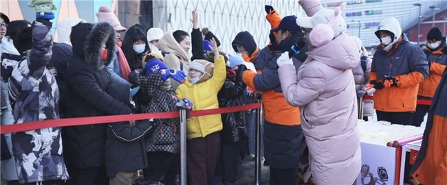 小天才电话手表在哈尔滨的极寒实测凯发k8赞助马竞零下26度冻一天(图4)