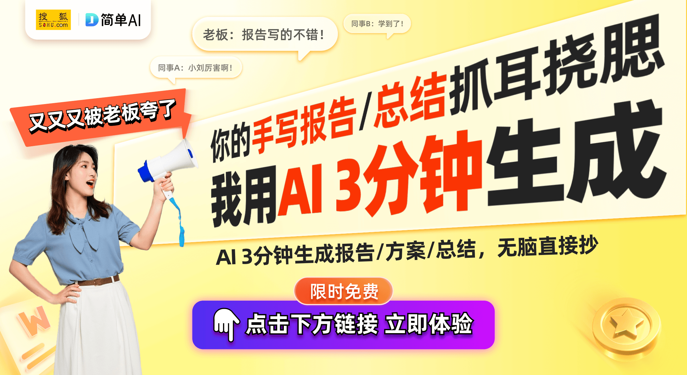 评测：水下感应与健康监测的全新体验k8凯发国际苹果Watch S10