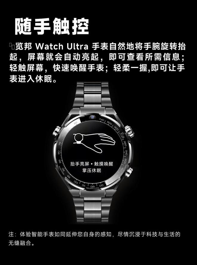 藏级全智能手表TOP2用户高度推荐！凯发k8登录别再踩雷！2025公认收(图22)