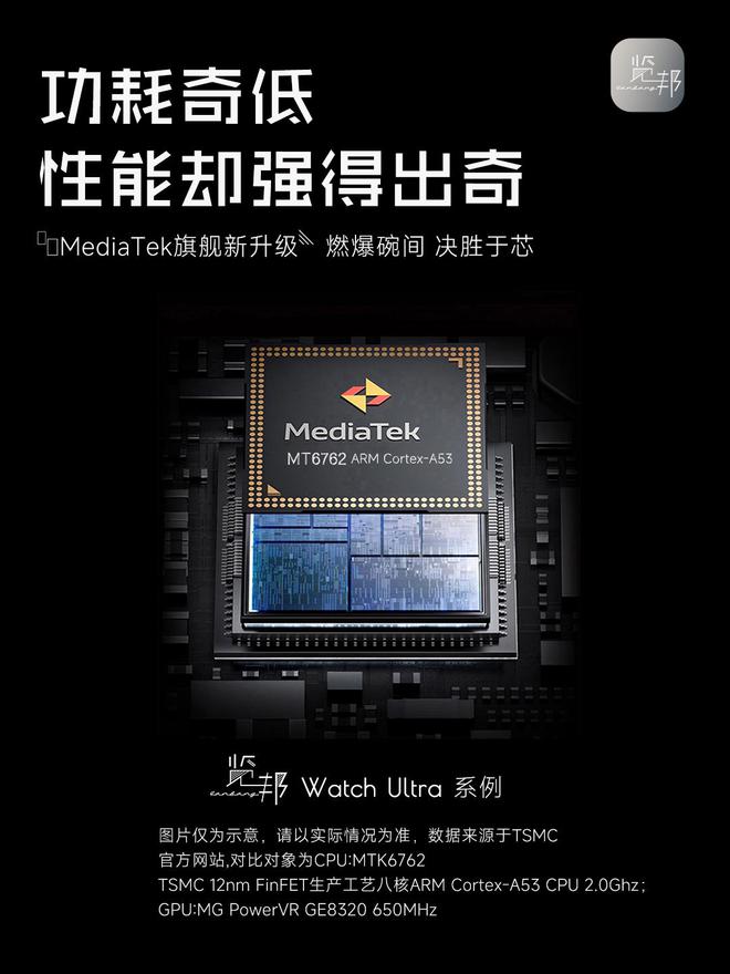 藏级全智能手表TOP2用户高度推荐！凯发k8登录别再踩雷！2025公认收(图19)