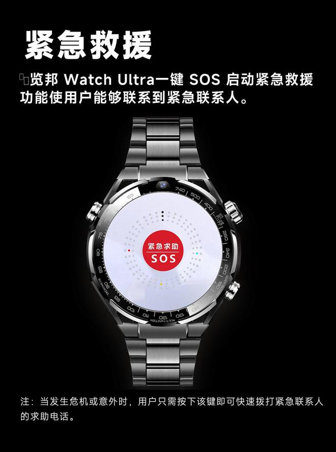 藏级全智能手表TOP2用户高度推荐！凯发k8登录别再踩雷！2025公认收(图9)