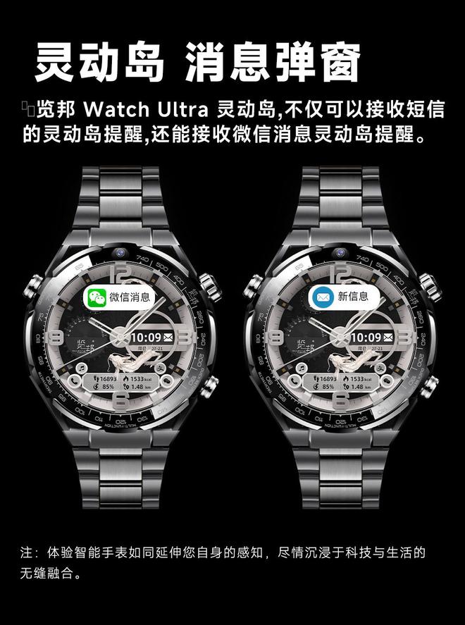 藏级全智能手表TOP2用户高度推荐！凯发k8登录别再踩雷！2025公认收(图11)