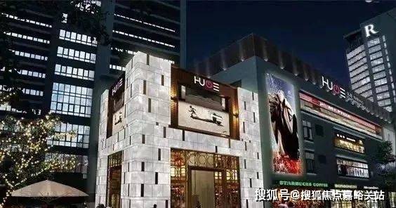 格 户型-生活配套-楼盘地址中鹰黑森林售楼处电线年最新价(图10)