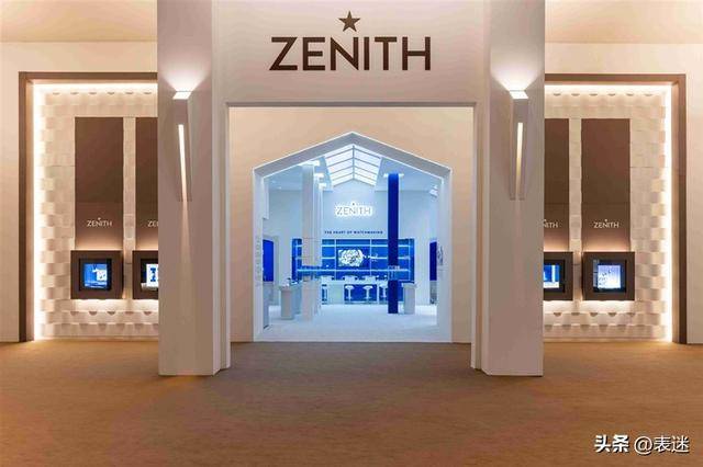 钟表与奇迹” 高级钟表展ZENITH线年日内瓦“(图3)